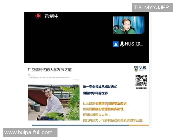 英式足球的英文发音及其在国际交流中的重要性解析