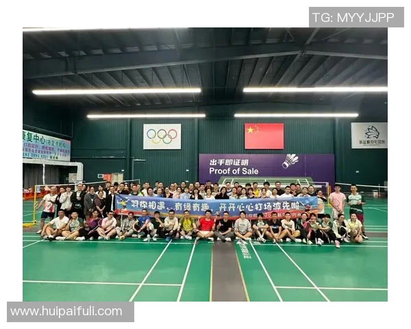 羽毛球团队协作实力榜单揭晓杭州羽毛球队荣获第七名佳绩