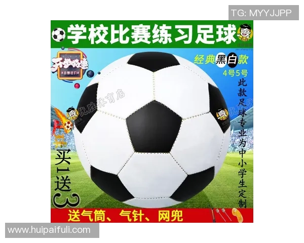 足球打气多少才合适如何选择合适的气压让球场表现更出色