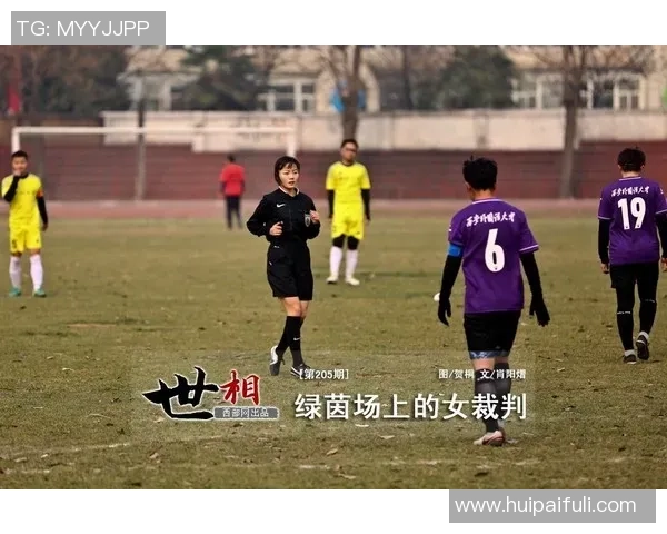 足球长进之路：从青涩少年到职业球员的成长故事与心路历程