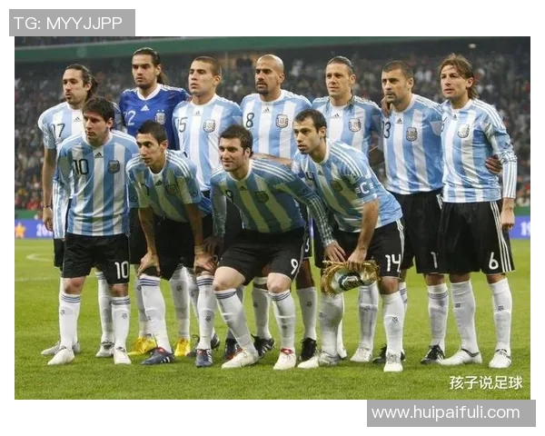 阿根廷足球实力分析:历史辉煌与未来潜力的深度探讨