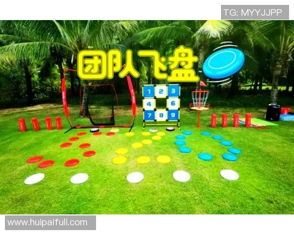 飞盘心理素质评比揭晓广州飞盘队荣登第七名引发关注